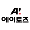 주식회사 에이토즈