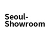 (주)서울쇼룸