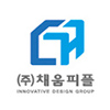 (주)채움피플
