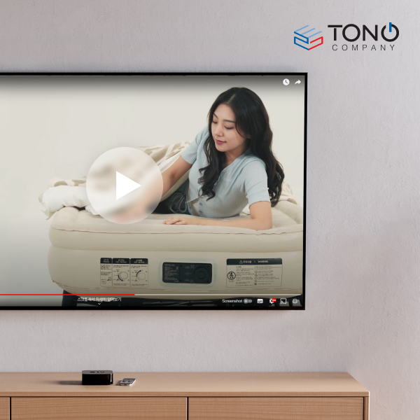 기업 홍보 전자카탈로그/E-카탈로그 제작 