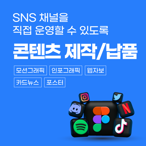 라이징팝스