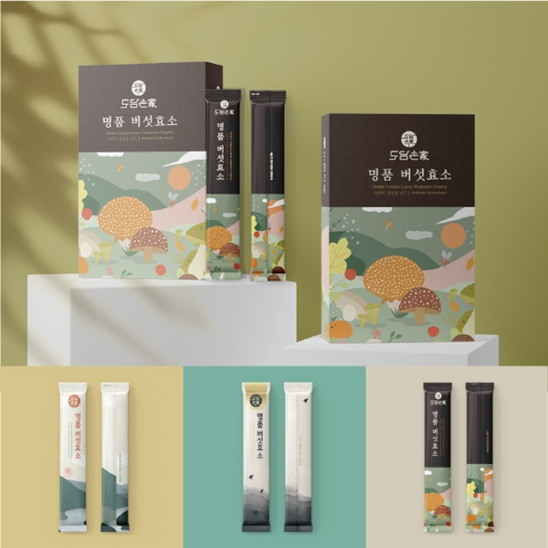 불꽃아트센터