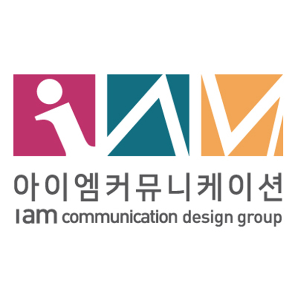 아이엠커뮤니케이션