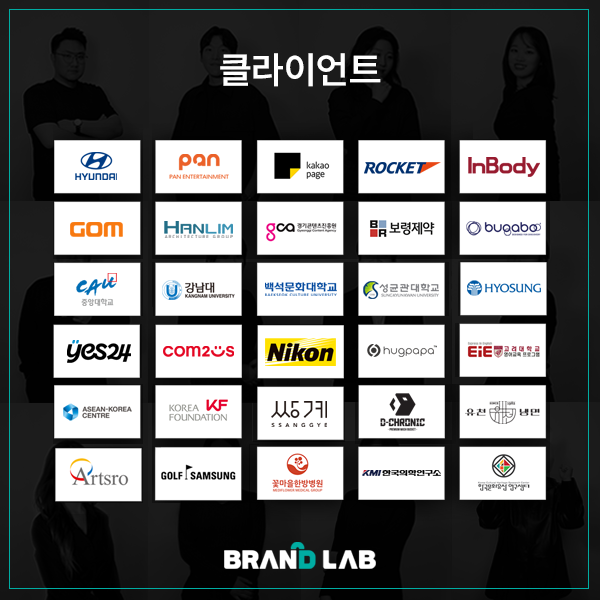 온/오프라인 홍보물 제작-회사소개서,카탈로그,브로슈어,포스터제작 이미지