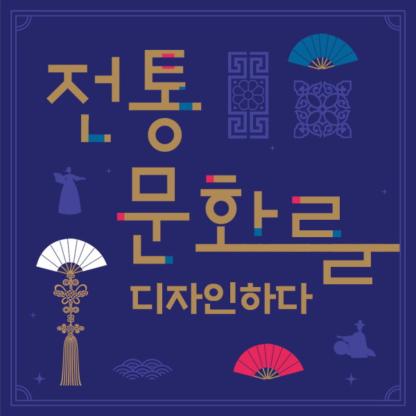 랩디