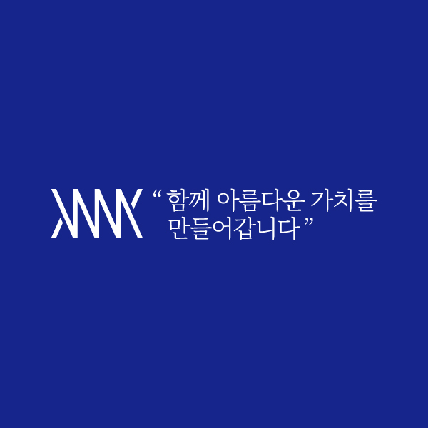 위드미