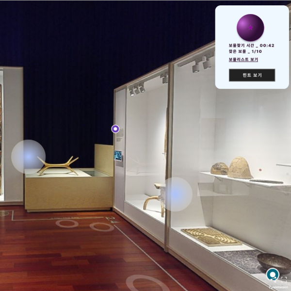 박물관,미술관 온라인전시(VR)콘텐츠 제작  이미지