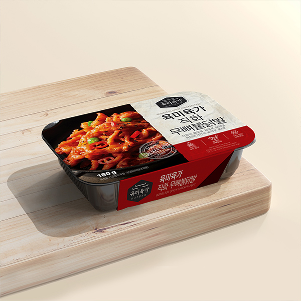 [패키지 개발] 맞춤형 상품 패키지 디자인 개발 서비스