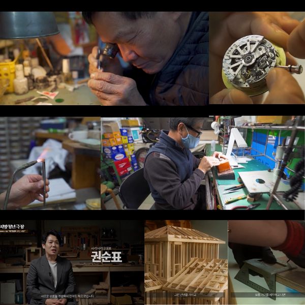 자연스러운 시네마틱 스토리텔링 홍보영상 (유튜브 브랜드필름) 이미지