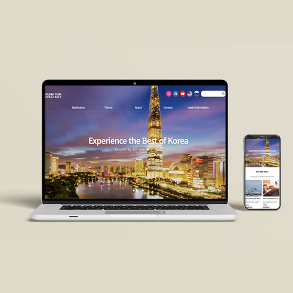 예약쇼핑몰 통합 반응형 홈페이지 제작 이미지