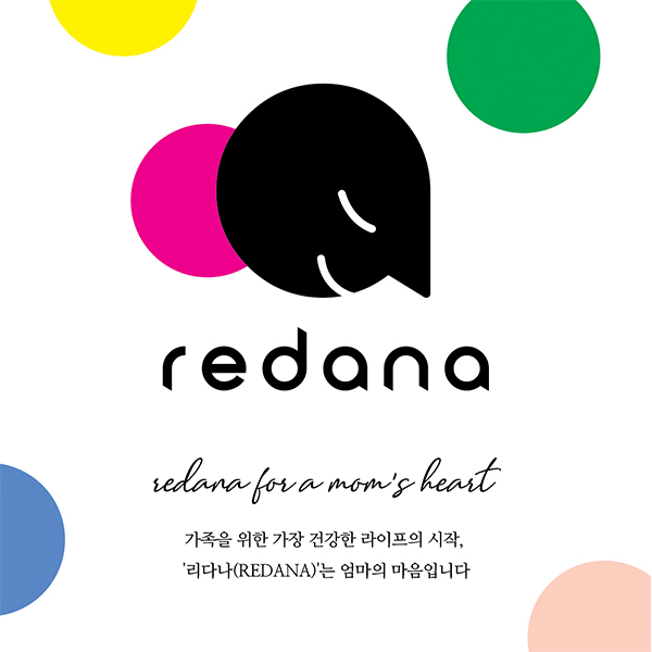 브랜드(CI/BI) 디자인 개발 이미지