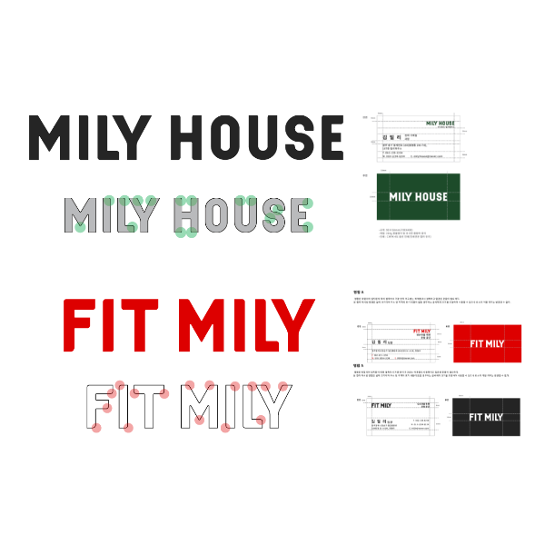 BI, CI 개발 이미지