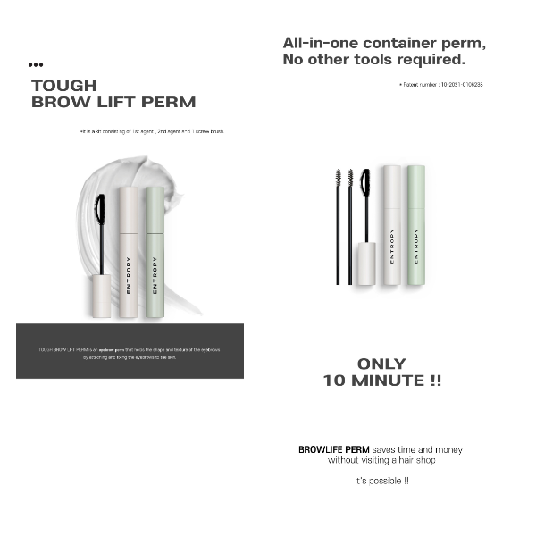 상세 페이지 제작 이미지