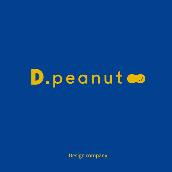 디피넛 (Dpeanut)