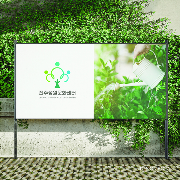 기업과 제품의 전략적인 가치전달, 브랜드개발(CI/BI) 이미지