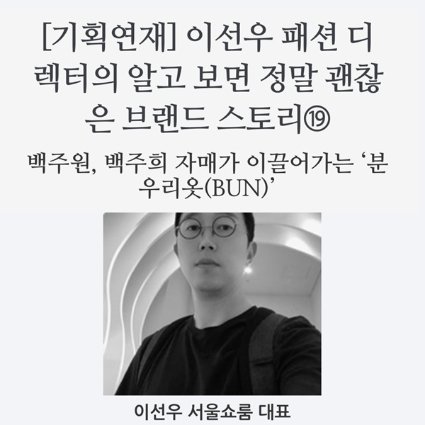 스토리텔링 동영상 및 에디토리얼 등 홍보 컨텐츠 제작 이미지