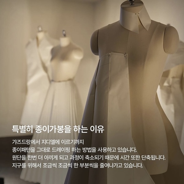 스토리텔링 동영상 및 에디토리얼 등 홍보 컨텐츠 제작 이미지
