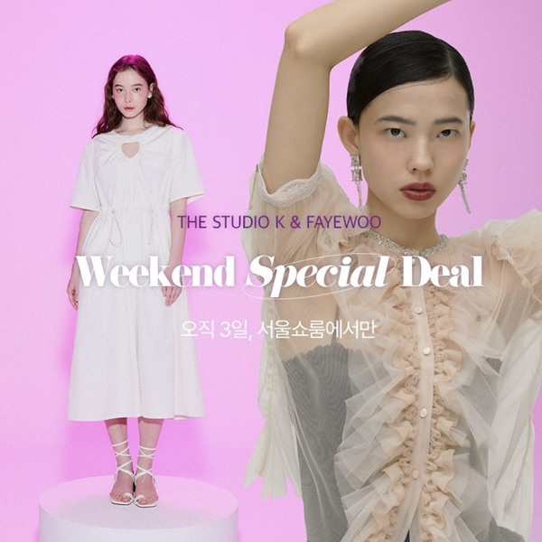 유튜브, 인스타그램 등 SNS 및 네이버쇼핑 등 커머스 마케팅 이미지
