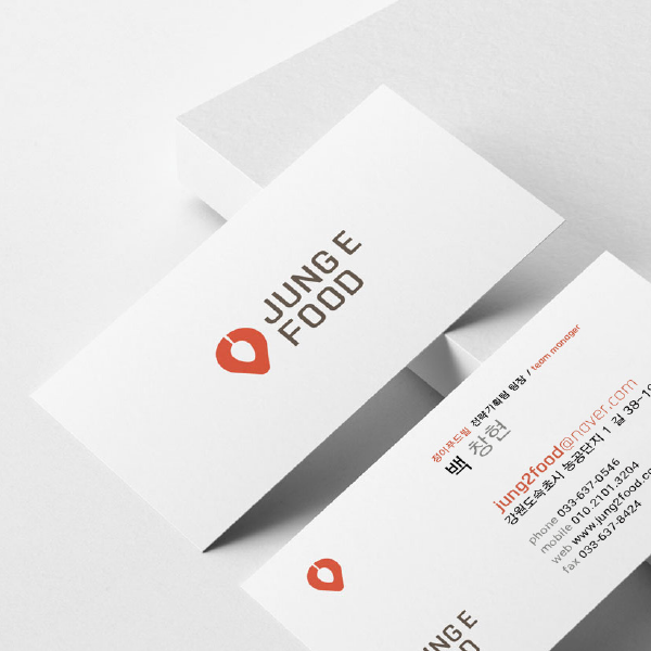 CI/BI/캐릭터개발 이미지