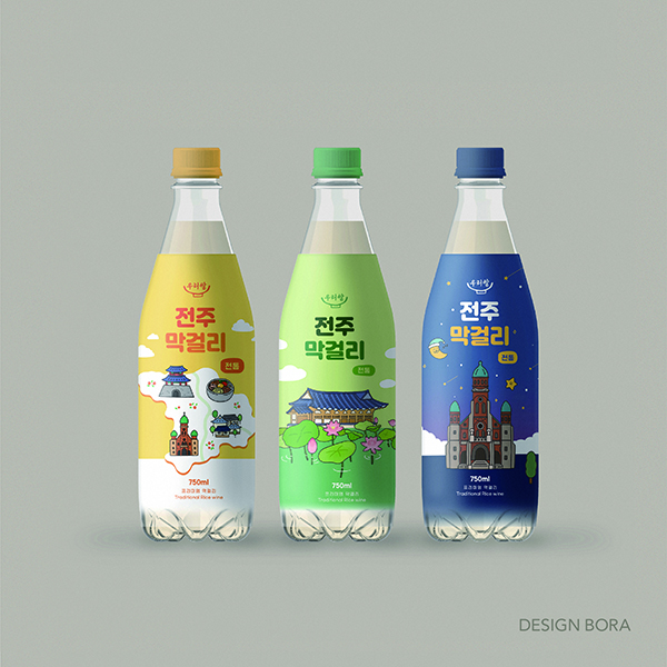 성공적인 제품을 위한 필수전략, 포장 디자인 개발 이미지