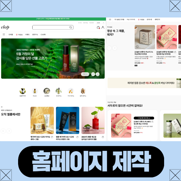 에이알피