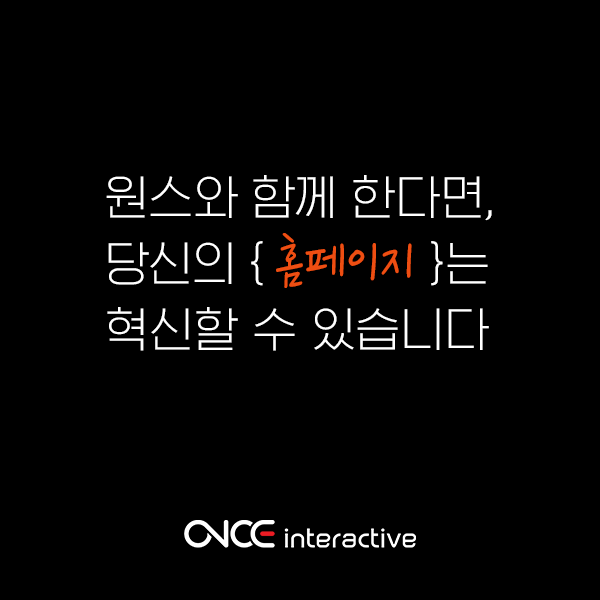 온라인 예약결제 시스템 
