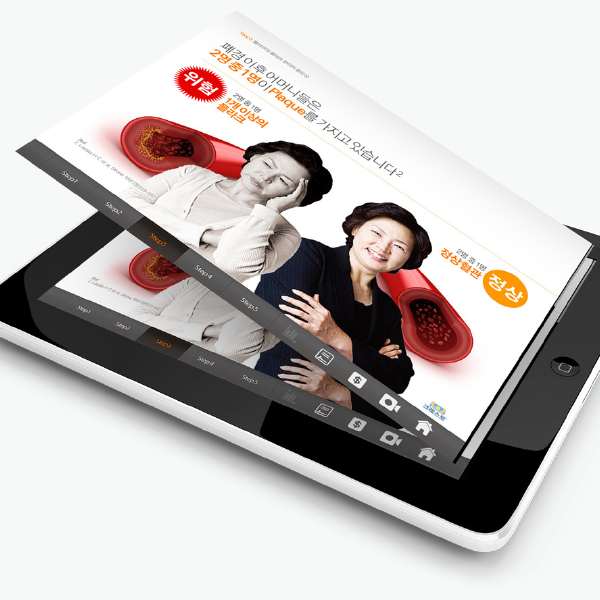 홍보인쇄물 디자인제작 [카탈로그, 리플렛, 브로슈어] 이미지