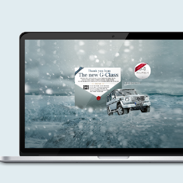 웹디자인 개발 [홈페이지, 쇼핑몰, 상세페이지 등] 이미지