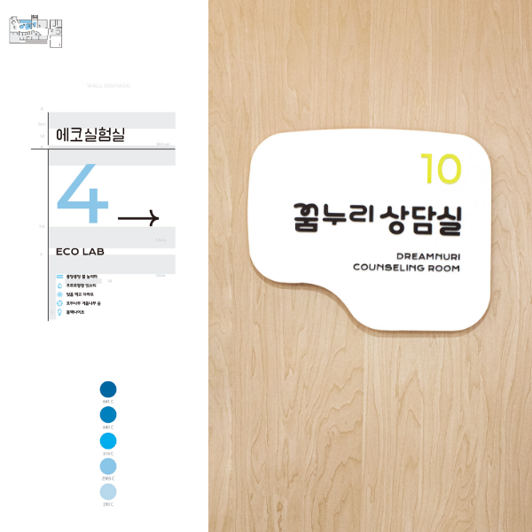 [ CI BI 브랜딩 ] 이미지