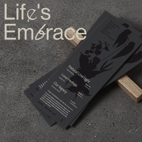 [ 인쇄물 디자인개발 ]  이미지