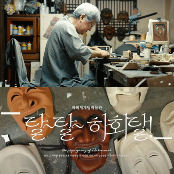 홍보 영상 제작 이미지