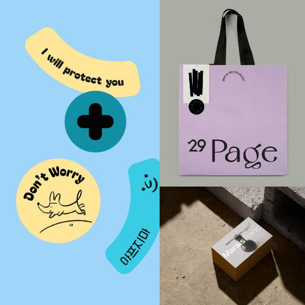 [ 인쇄물 디자인개발 ]  이미지