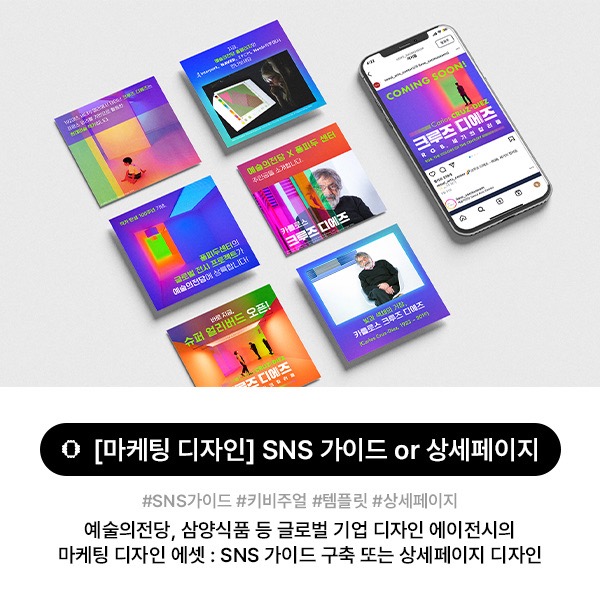 주식회사 디자인고도