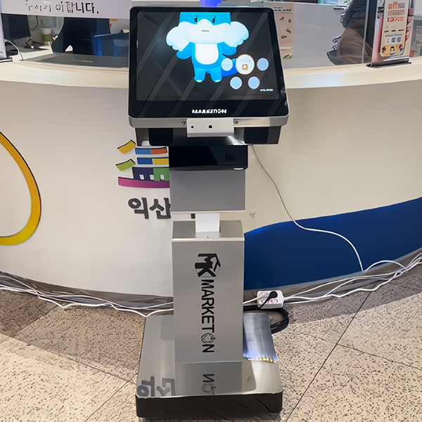 홀로 Chat GPT 이미지
