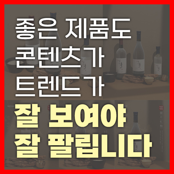유한회사 두다