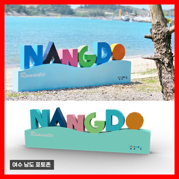 [제품사진] 구매욕을 자극 하는 제품 사진을 촬영합니다 이미지