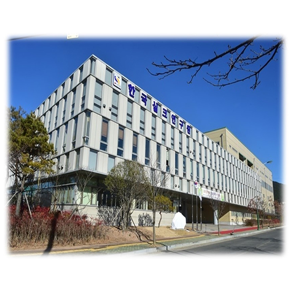 수요기업 맞춤형 서비스 기술개발 이미지