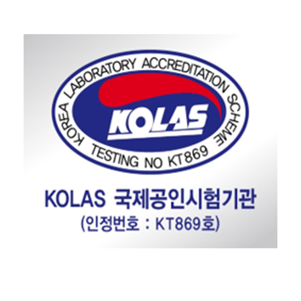수요기업 맞춤형 서비스 기술개발 이미지