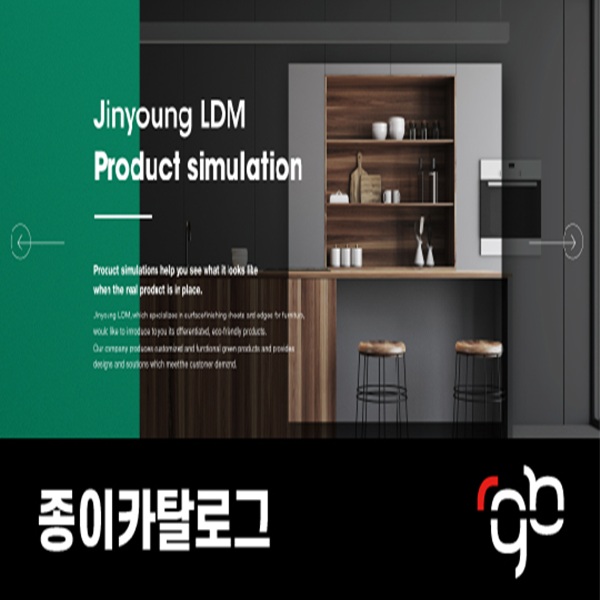 알지비커뮤니케이션즈