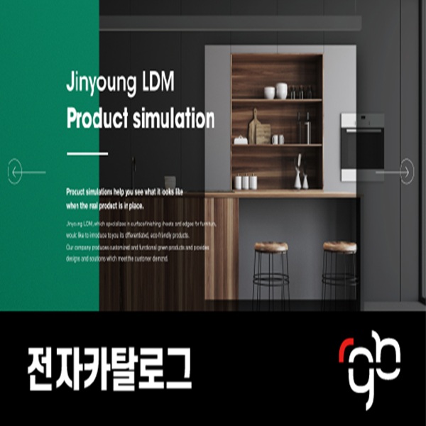 알지비커뮤니케이션즈
