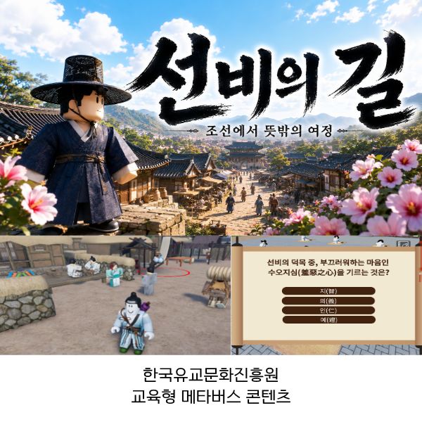 주식회사 디몽