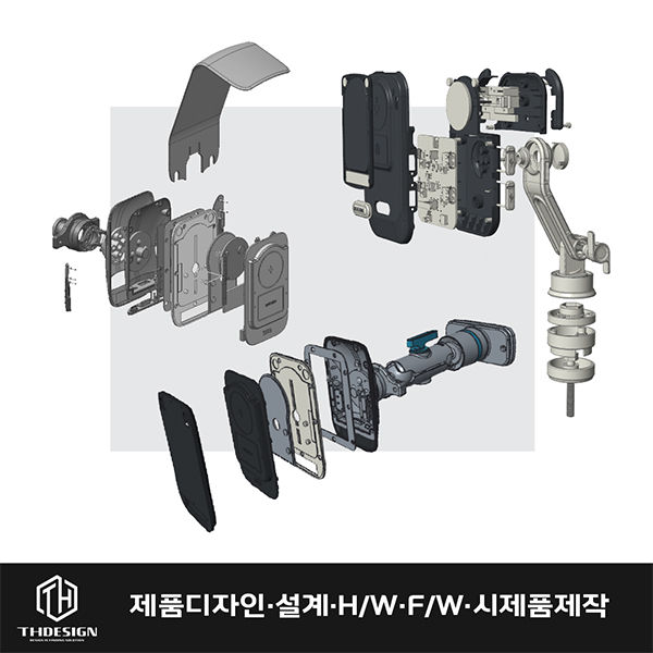 제품디자인, 제품설계개발, 소량생산 디자인, 시제품제작 이미지