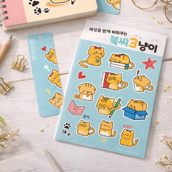브랜드 디자인 개발 CI / BI / 캐릭터 개발 이미지