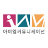 아이엠커뮤니케이션