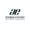 한국홍보디자인센터