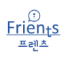 주식회사 프렌츠