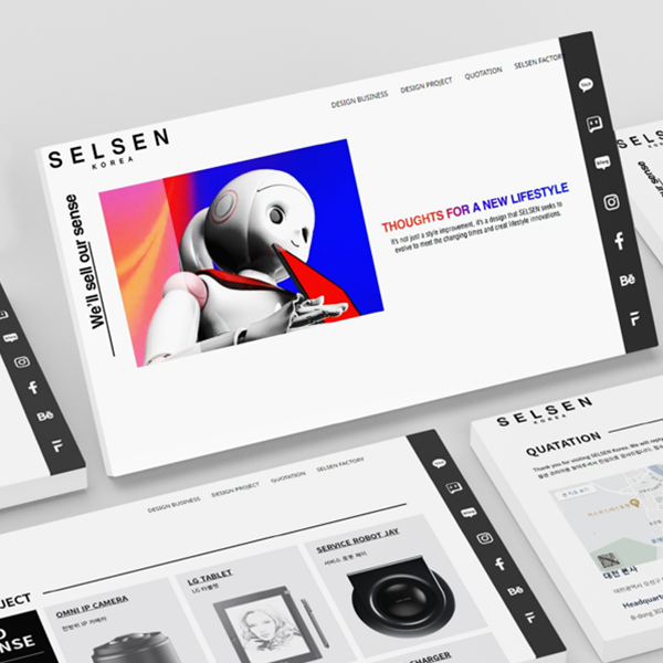 [홈페이지, 앱디자인] 전문 UI UX디자인 개발 이미지