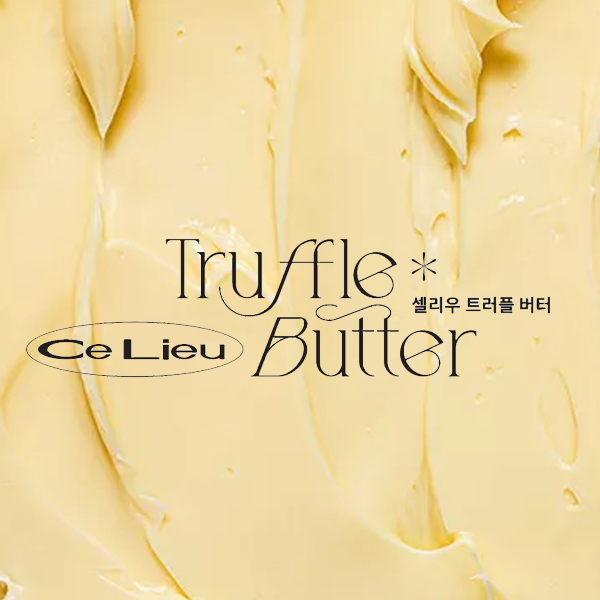 주식회사 으르렁