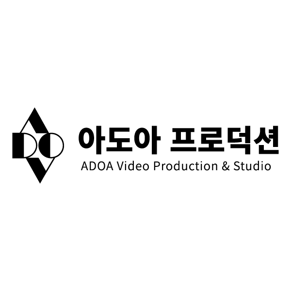 주식회사 아도아
