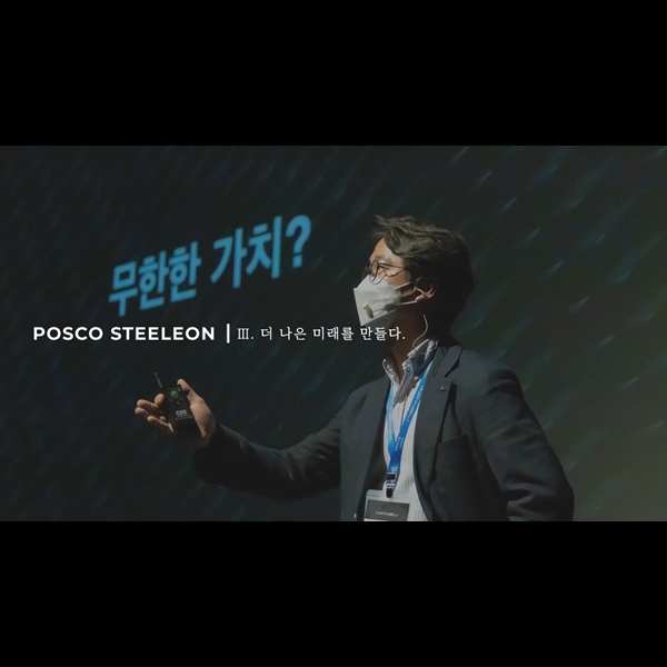 기업/서비스 홍보영상 제작 이미지